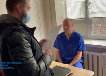 Медики однієї з лікарень Дніпропетровщини незаконно отримали майже мільйон гривень від НСЗУ за лікування фіктивних пацієнтів – Новини Кам’янське