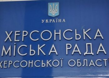 Мрочко припинив повноваження депутатки міськради Олени Матвієць