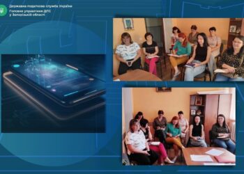 Податківці роз’яснили новації законодавства підприємцям Біленьківської громади