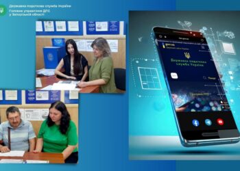 Повернення на довоєнну систему оподаткування: податківці Запорізького району продовжують консультаційну роботу серед підприємців