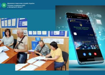 Про програмні РРО та податкові преференції для платників прифронтових територій – підприємцям з Комишуваської громади