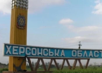 Росіяни 61 раз обстріляли Херсонщину