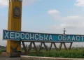 Російська армія 68 разів обстріляла Херсонщину