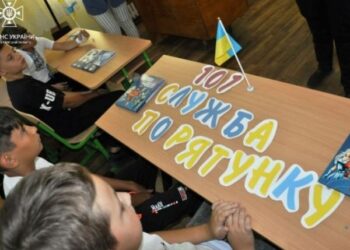 Ще чотири класи безпеки відкрито на Кіровоградщині