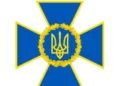 Служба безпеки України затримали херсонську колаборантку