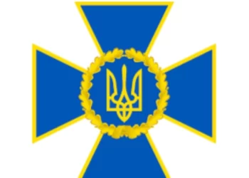 Служба безпеки України затримали херсонську колаборантку
