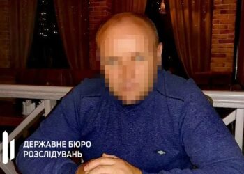 Судитимуть колишнього херсонського правоохоронця, який залишився після деокупації міста в Україні