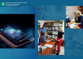 Телефоном та під час особистих зустрічей: вільнянських підприємців консультують щодо новацій податкового законодавства