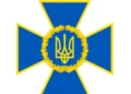 У Херсоні повідомлено про підозру чотирьом експравоохоронцям