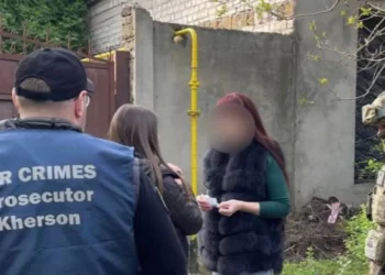 У Херсоні судитимуть працівницю медзакладу за державну зраду