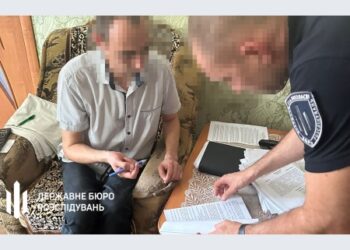 У Миколаєві ДБР викрило правоохоронця, який продавав ритуальній службі інформацію про померлих