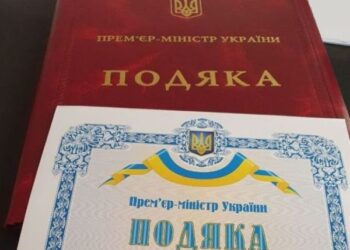 Відзнаку Прем’єр-міністра отримав працівник Держпродспоживслужби в Кіровоградській області, який захищає Україну