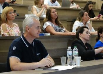 З нагоди Дня підприємця у Кропивницькому відбувся бізнес-форум