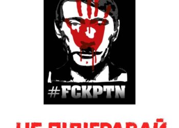 ЗСУ за допомогою БПЛА закликали ігнорувати «вибори» на окупованих територіях