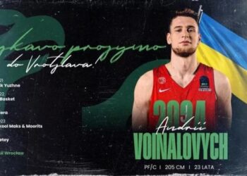 Войналович перейшов у польський клуб на правах оренди | Баскетбол |