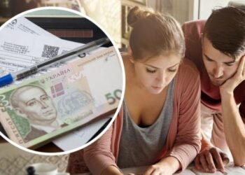 Українцям дадуть 50% знижки на оплату комуналки – ЭКОНОМИКА