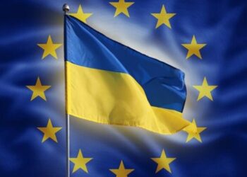 Єврокомісія ухвалила важливе рішення для вступу України до ЄС – ЭКОНОМИКА