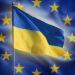 Єврокомісія ухвалила важливе рішення для вступу України до ЄС – ЭКОНОМИКА