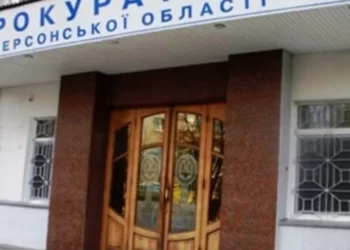 Брав участь у проведенні псевдореферендуму: на Херсонщині оголосили підозру місцевому мешканцю