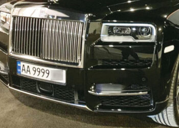 До 80 тисяч гривень: в Україні зросла вартість “красивих” автономерів – Экономика