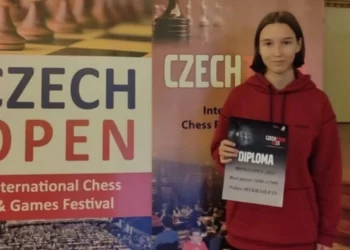 Херсонка перша на міжнародному шаховому турнірі