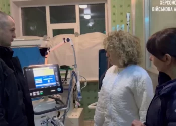 Херсонська лікарня отримала нове медичне обладнання