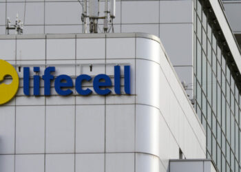 Lifecell отримав чистого прибутку на 46% більше, ніж торік – Экономика