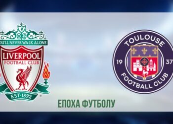 Ліверпуль здобув розгромну перемогу над Тулузою: огляд матчу (Відео) | Єврокубки
