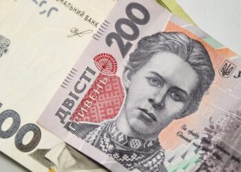 Мінфін: У жовтні за державними гарантіями на портфельній основі банки видали 527 кредитів на 2 млрд гривень – Экономика