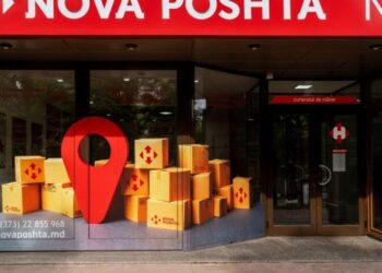 Нова пошта відкрила відділення вже у десятій країні ЄС – Экономика