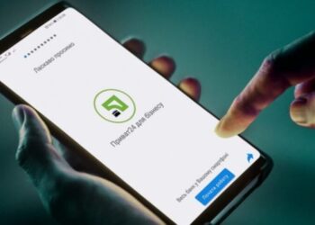 ПриватБанк запустив сервіс для боротьби з шахраями – Экономика