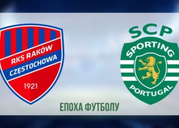 Рятівний асист Кочергіна — в огляді матчу Ракув — Спортинг (Відео) | Єврокубки