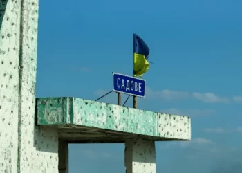 Російська армія обстріляла село Садове, є жертви