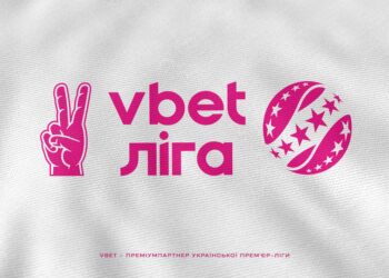 Роз’яснення Комітету арбітрів УАФ щодо  трактування окремих ігрових епізодів арбітрами матчів 13-го та 14-го турів VBET Ліги