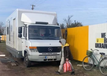 У Посад-Покровському функціонує мобільна стоматклініка