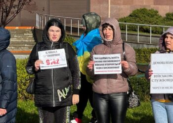 У Запоріжжі відбувся мирний мітинг на підтримку військових — деталі  | Новости Запорожья