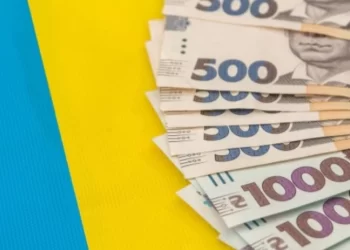 Уряд удосконалив порядок виплат ВПО