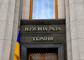 Верховна Рада обмежила ставки за мікрокредитами на рівні 1% на день – Экономика