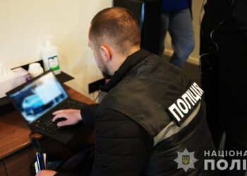 Викрито міжнародне злочинне угруповання, яке ошукало «інвесторів» ЄС на сотні тисяч євро, – кіберполіція – Экономика