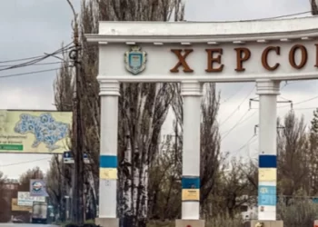 Внаслідок російського обстрілу передмістя Херсона загинув місцевий мешканець