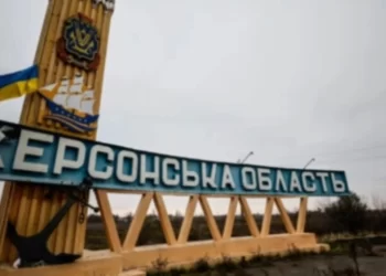 Ворог випустив 389 снарядів по Херсонській області: є поранені