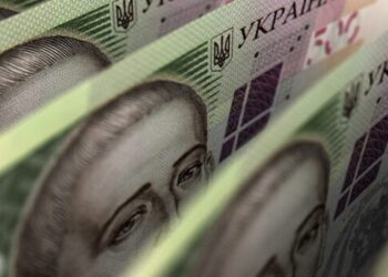 НБУ знизив облікову ставку до 15%: вплинув високий урожай – ЭКОНОМИКА