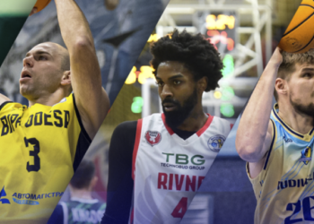 ФБУ перенесла наступний бабл Суперліги | Баскетбол |