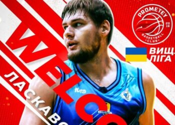 Прометей підписав найкращого центрового минулого сезону Суперліги | Баскетбол |