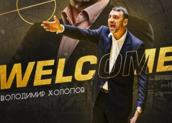 Холопов залишить посаду головного тренера Київ-Баскета | Баскетбол |