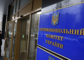 Антимонопольний комітет оштрафував виробника вершкового масла за неправдиву інформацію про його склад – Экономика