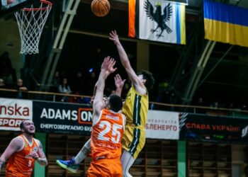 Прикарпаття-Говерла переграла Кривбас у Суперлізі | Баскетбол |