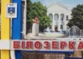 Білозерська громада отримала спецтехніку