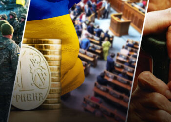 Бюджет-2024 — куди підуть гроші держави у наступному році | Новости Запорожья