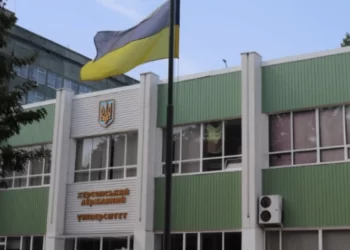 Херсонський державний університет досягає успіхів на міжнародному рівні